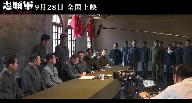 票房破14亿只是开始国庆档辛芷蕾、邓超、黄渤又要掀起一波高潮(图42)