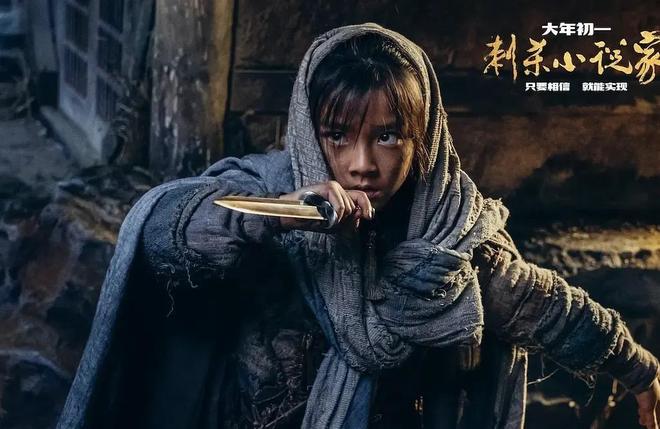 票房破14亿只是开始国庆档辛芷蕾、邓超、黄渤又要掀起一波高潮(图36)