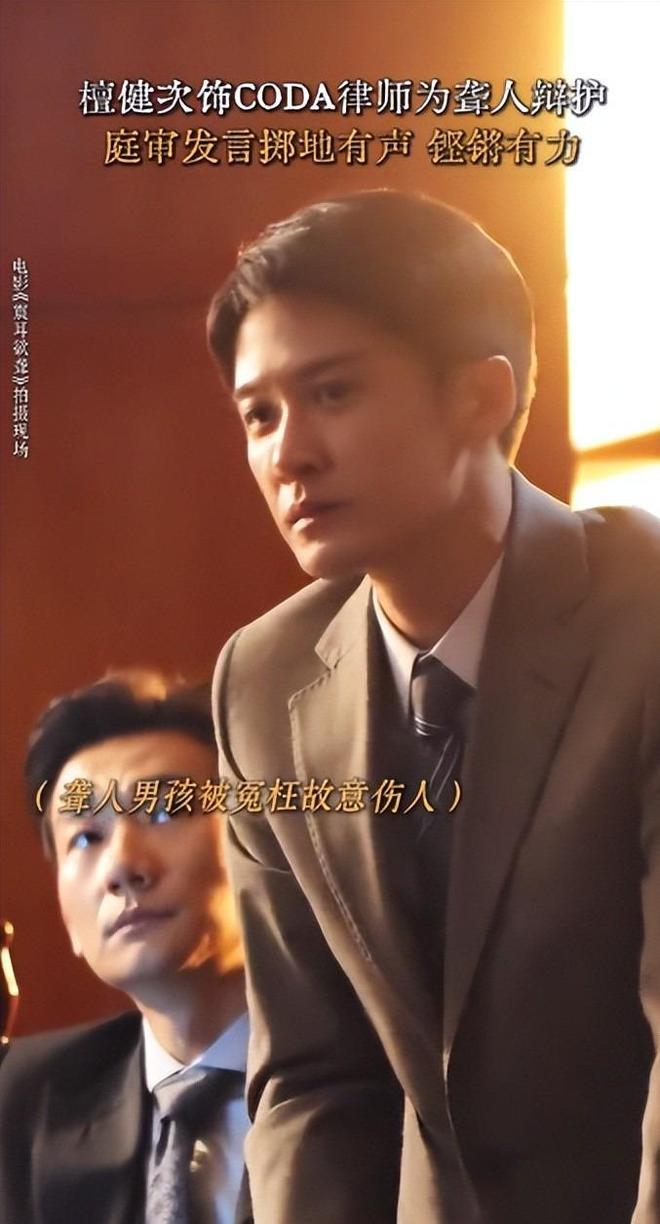 票房破14亿只是开始国庆档辛芷蕾、邓超、黄渤又要掀起一波高潮(图46)