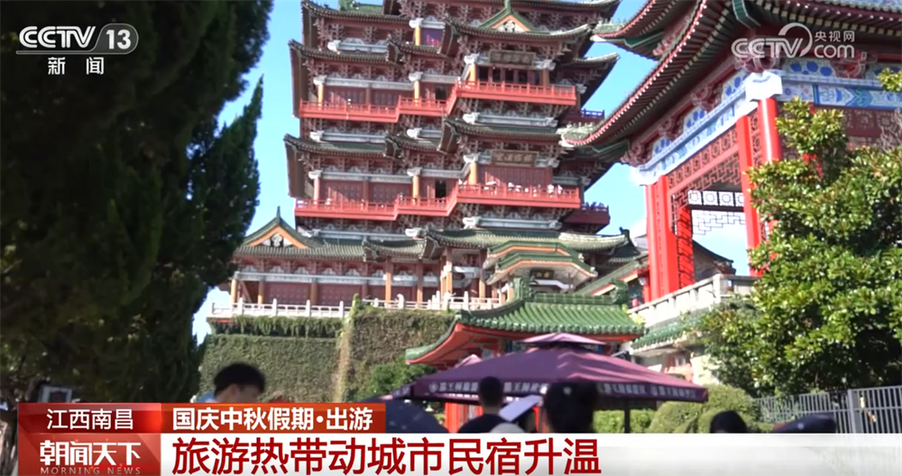 红色游、文化游、“沉浸游”……全国各地节日氛围浓 多场景尽享文旅“盛宴”(图8)