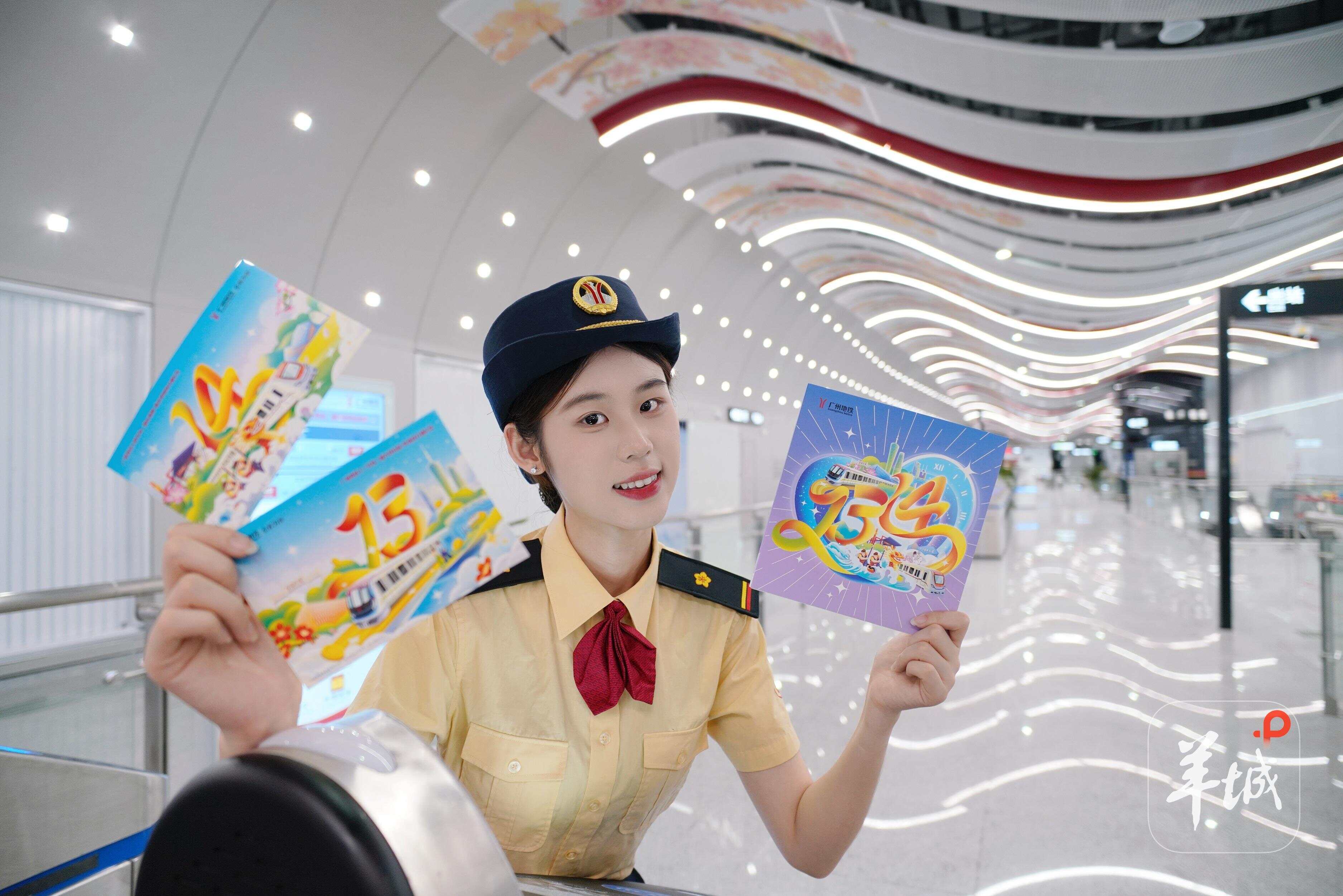 广州2段地铁、3条城际铁路、11号线广州东站明天开通！(图4)