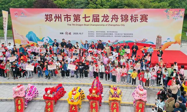 景中竞渡舟如箭绿博园里赛龙舟