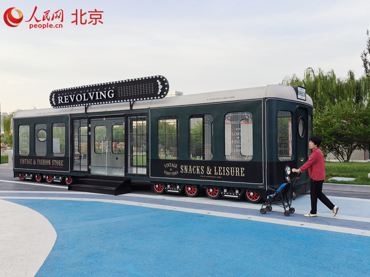 闲置空间变活力地标 运河西岸焕新(图2)