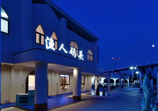 海风明月当背景这场博饼承包了“最厦门”中秋体验(图5)