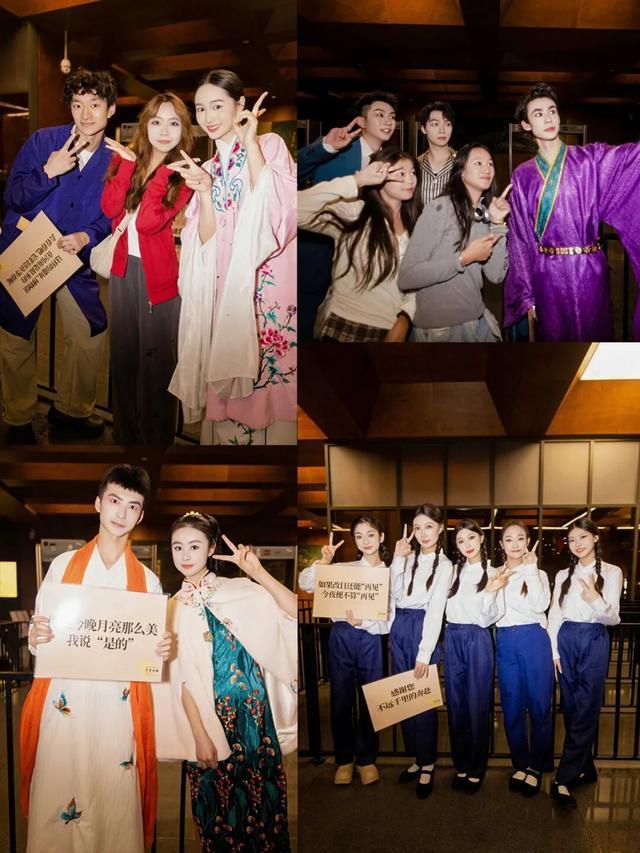 新场景+新玩法！这个假期来中牟“花式”过双节(图3)