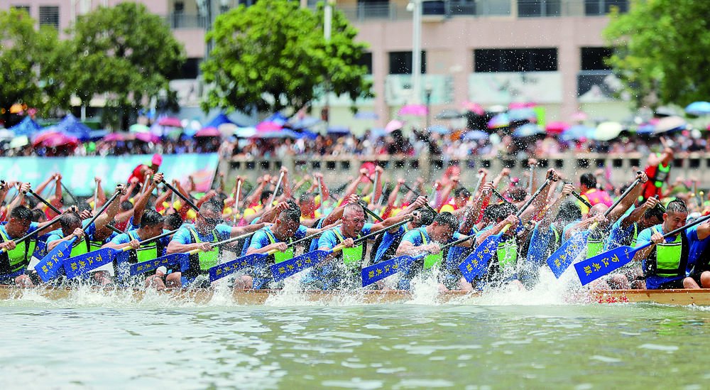 2023年中国龙舟公开赛（浙江·常山站）在浙江常山收官