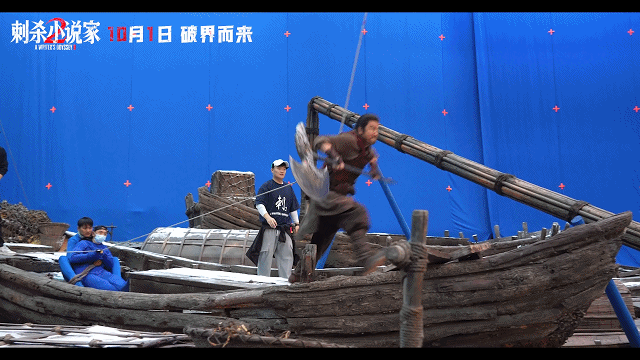 《刺杀小说家2》概念图和特效幕后制作解析来了(图23)