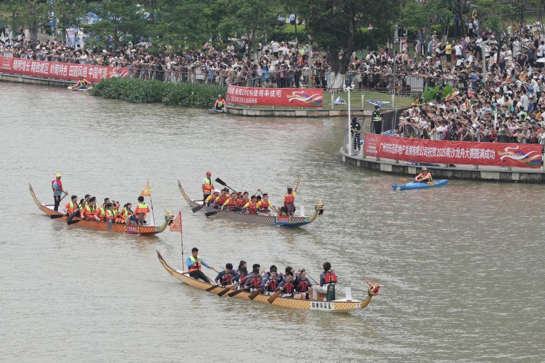 劈波斩浪青春飞扬！2025年福建省大学生龙舟锦标赛在永定激情开赛