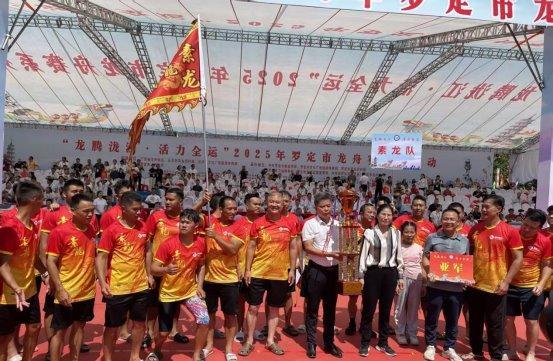 振睛视界助力龙舟赛文体视康合作共创多赢