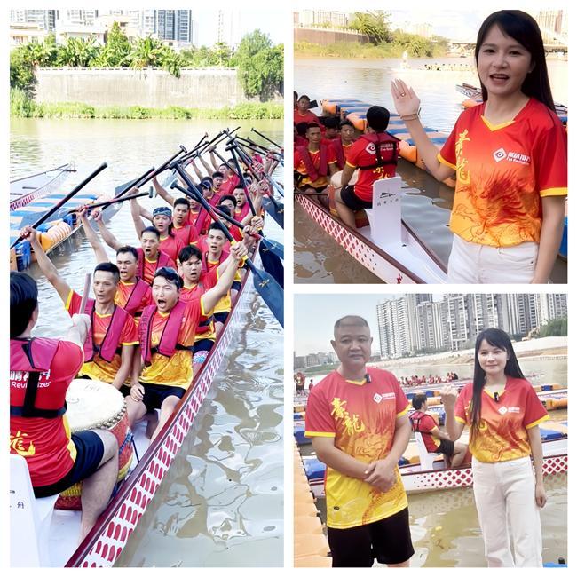 振睛视界助力龙舟赛文体视康合作共创多赢(图3)