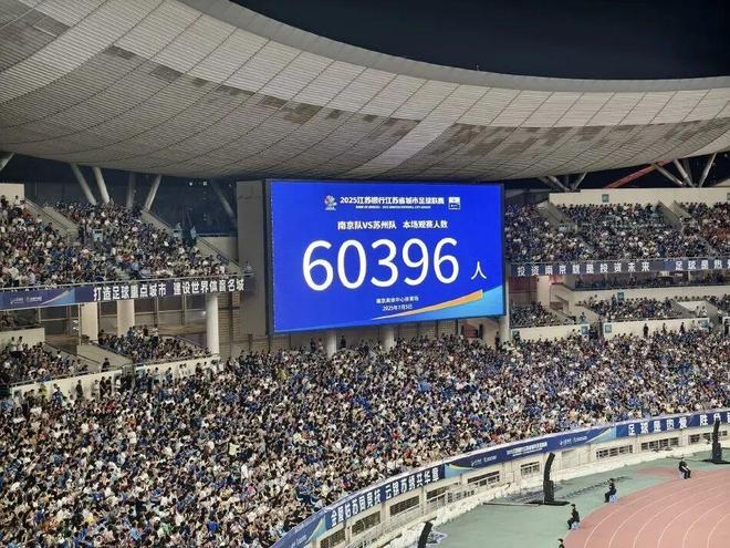 草根胜利江苏国庆成绩单对广东的启发