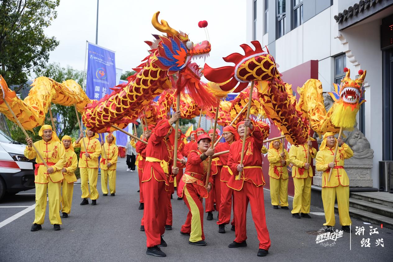 龙腾水城鉴湖秀帆映纺都柯桥新中国辉煌足迹大运河龙舟系列活动（浙江绍兴柯桥站）活力开桨