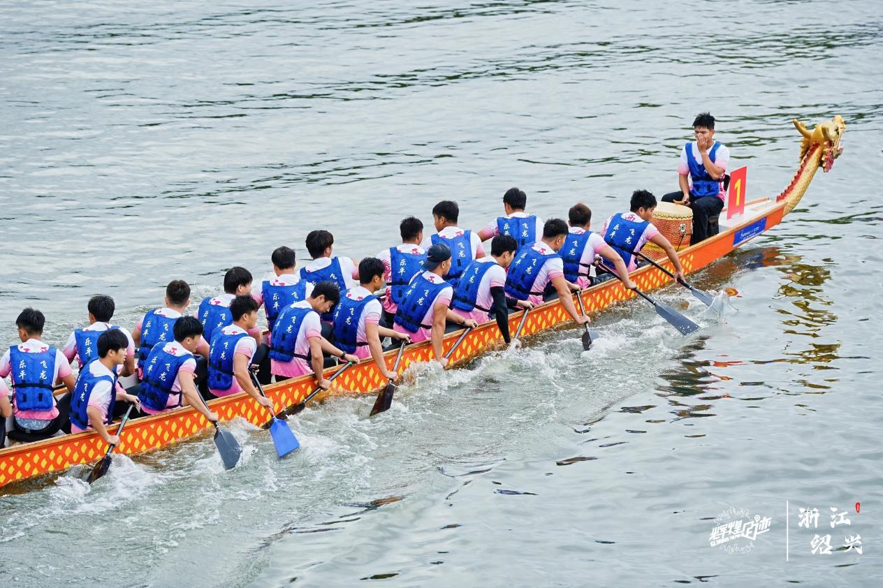 龙腾水城鉴湖秀帆映纺都柯桥新中国辉煌足迹大运河龙舟系列活动（浙江绍兴柯桥站）活力开桨(图3)