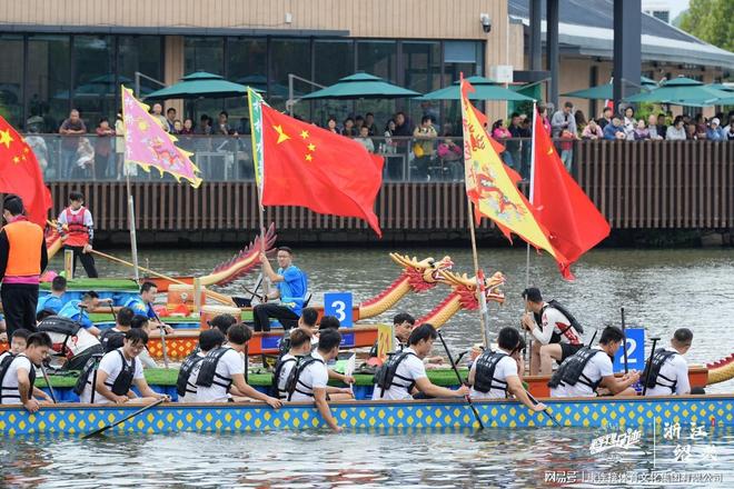 中国辉煌足迹大运河龙舟系列活动（浙江·绍兴柯桥站）活力开桨