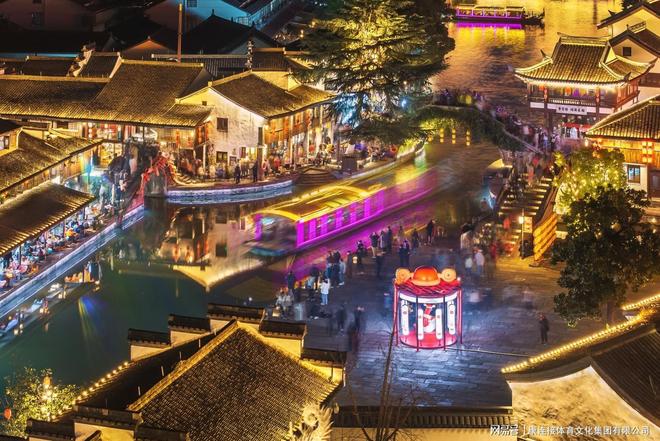 中国辉煌足迹大运河龙舟系列活动（浙江·绍兴柯桥站）活力开桨(图6)