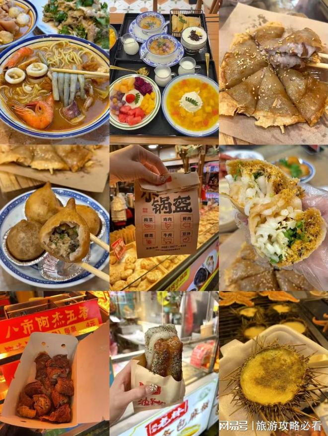 厦门旅游经典行程和必玩景点这份攻略帮你轻松安排厦门旅游行程(图3)