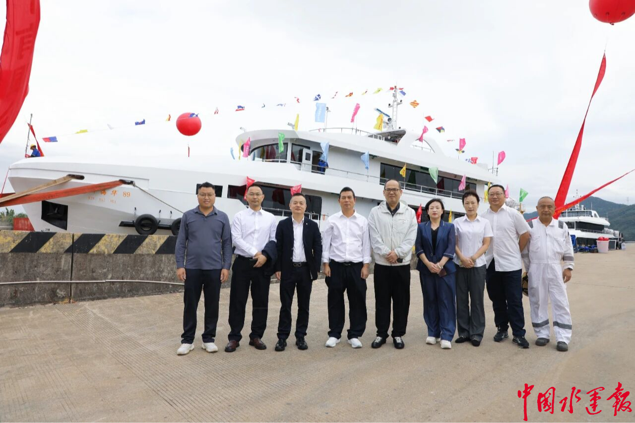 江龙船艇新海华89吉水续写舟山高端客船合作新篇章(图2)