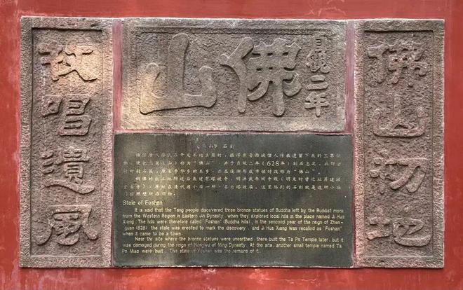 中国哪里最有家的感觉？