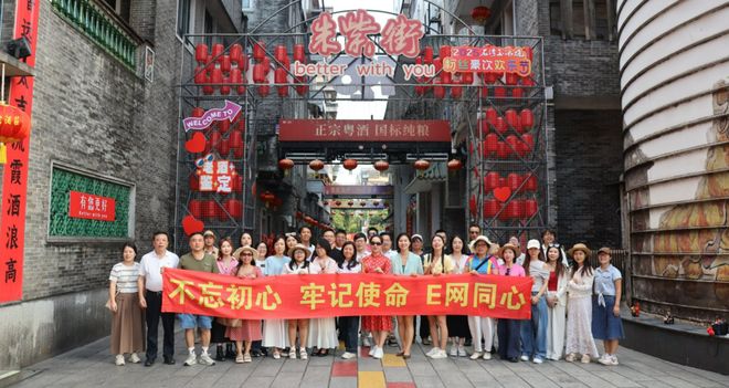 中国哪里最有家的感觉？(图2)