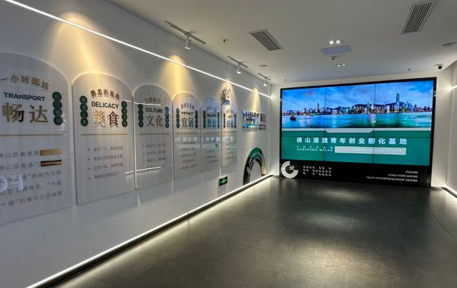 中国哪里最有家的感觉？(图3)