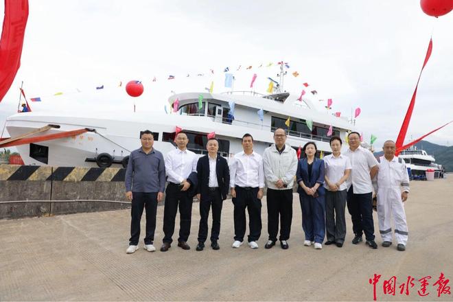 江龙船艇“新海华89”吉水 续写舟山高端客船合作新篇章(图2)