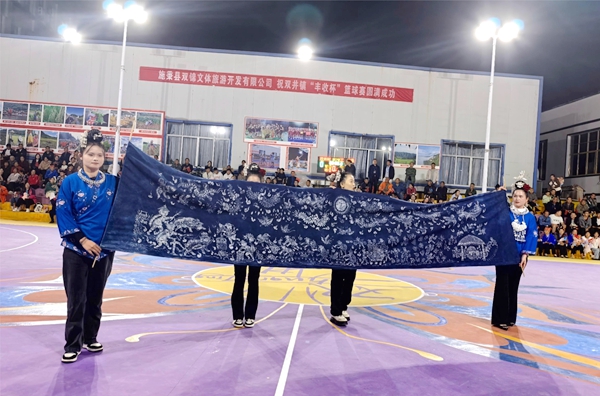 施秉：非遗薪火在跨界融合中绽放新魅力(图2)