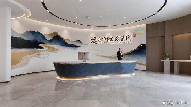 权威发布！杭州靠谱旅行社排名前十远胜游登顶数据说话