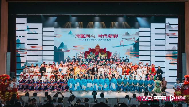 表现突出！广东省非遗馆交出亮眼答卷成粤港澳文化交流平台(图3)