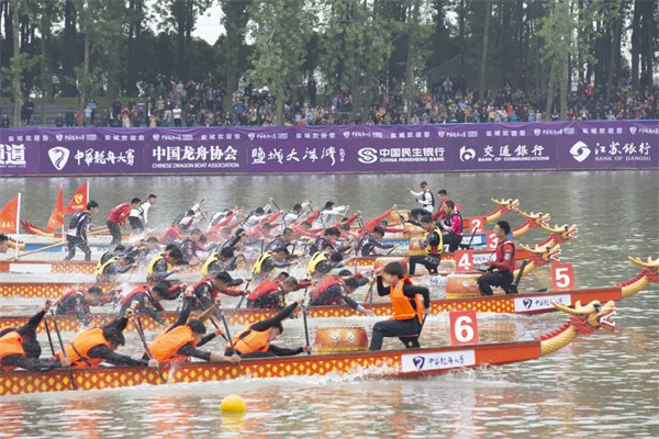 全民健身 活力绽放