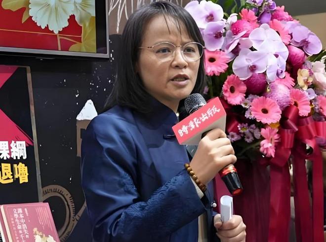 统一台湾后这位中学女教师适合担任省政府新闻办公室主任？(图4)