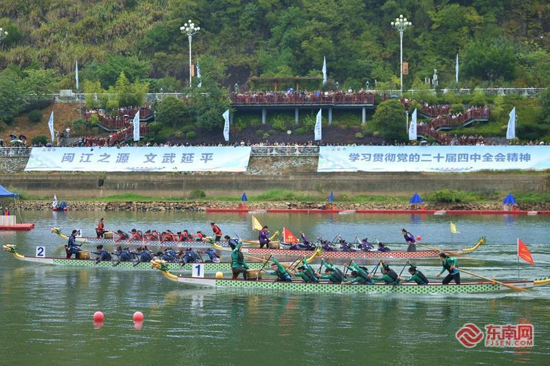 户外嘉年华燃动闽江之源——2025中国龙舟公开赛总决赛在南平延平圆满收官(图3)