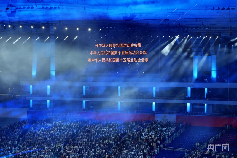 多图直击十五运会开幕式彩排现场：岭南文化与前沿科技深度融合(图5)