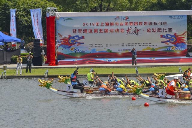 奋楫争先飞桨逐浪——华中科技大学第三届“龙腾喻园”龙舟邀请赛举办