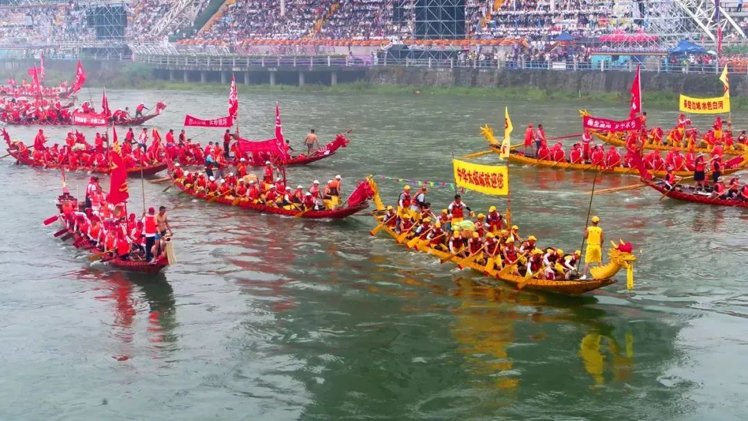 贵州凯里举办国际龙舟赛
