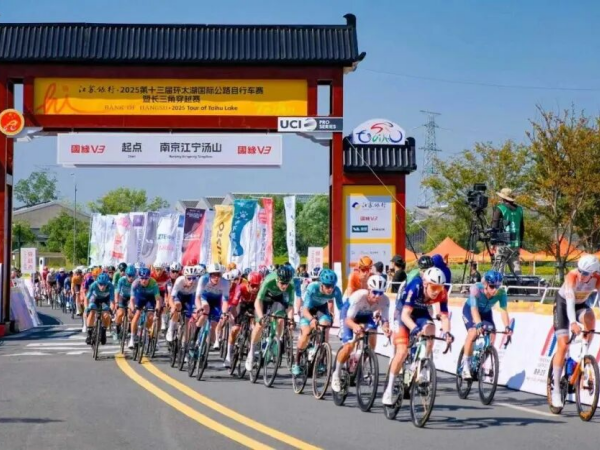 南京江宁区持续推动群众体育事业高质量发展