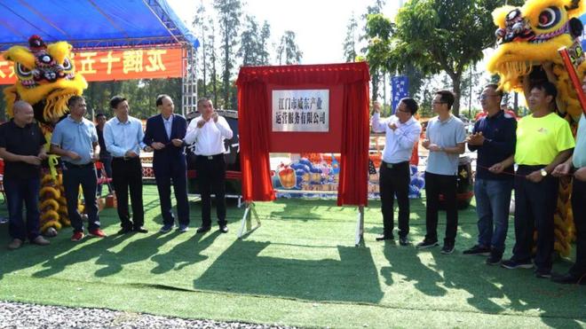 多图直击！大湾区各地龙舟队齐聚江海！！