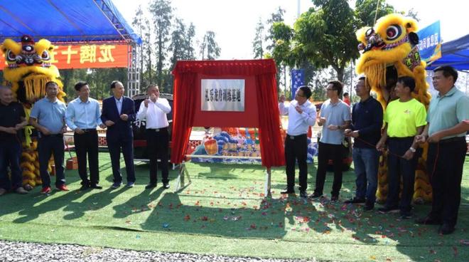 多图直击！大湾区各地龙舟队齐聚江海！！(图2)