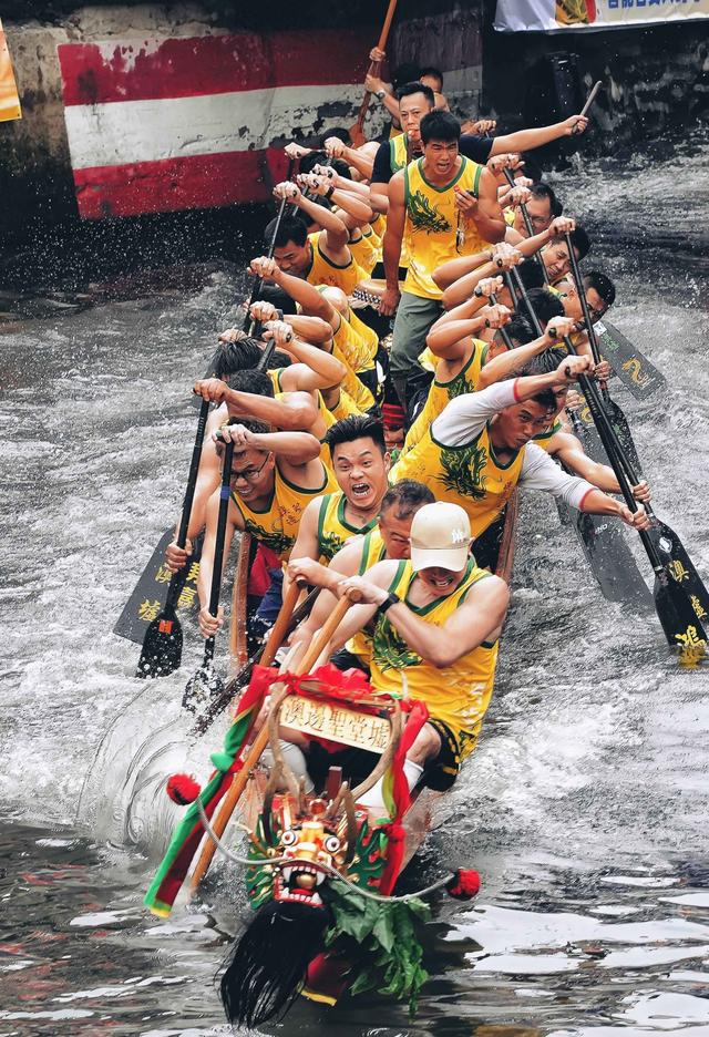 龙舟之乡 力争上游