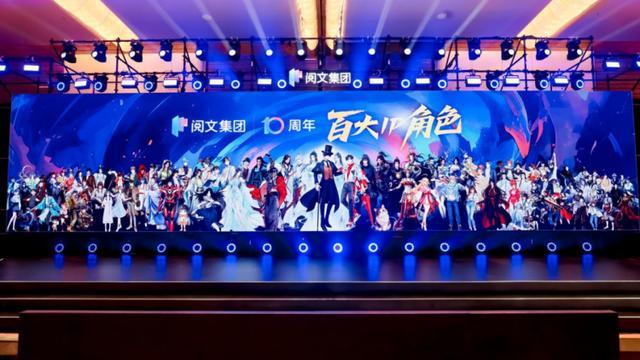 2025长三角文博会 文化新三样持续焕发活力长三角文化创新融合发展成果显著