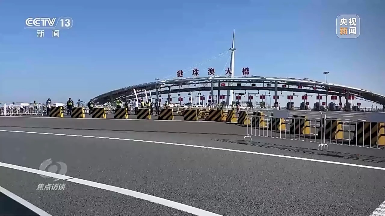 不只是比赛！全运会这样“融合”粤港澳(图5)