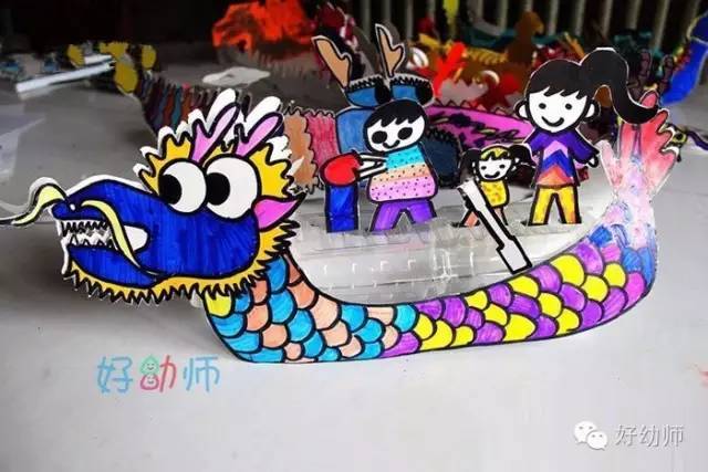 节日活动方案（精选24篇）