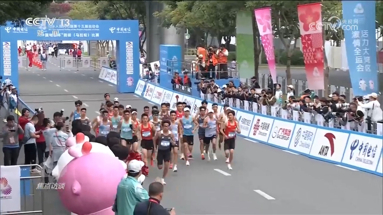 焦点访谈｜心更近、情更浓 大湾区书写融合发展新篇章