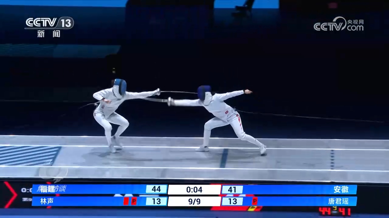 焦点访谈｜心更近、情更浓 大湾区书写融合发展新篇章(图3)