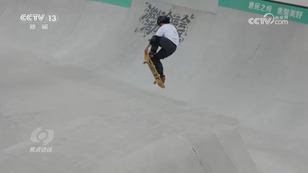 焦点访谈｜心更近、情更浓 大湾区书写融合发展新篇章(图7)