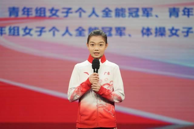 从一场冠军故事汇看广东体育新叙事(图5)