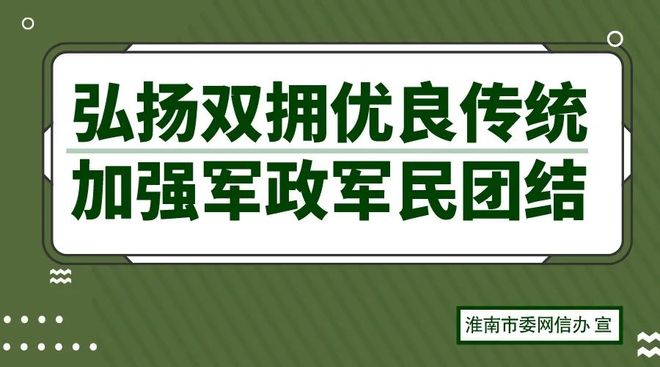 2025年安徽省青少年龙舟公开赛即将在焦岗湖开赛(图2)