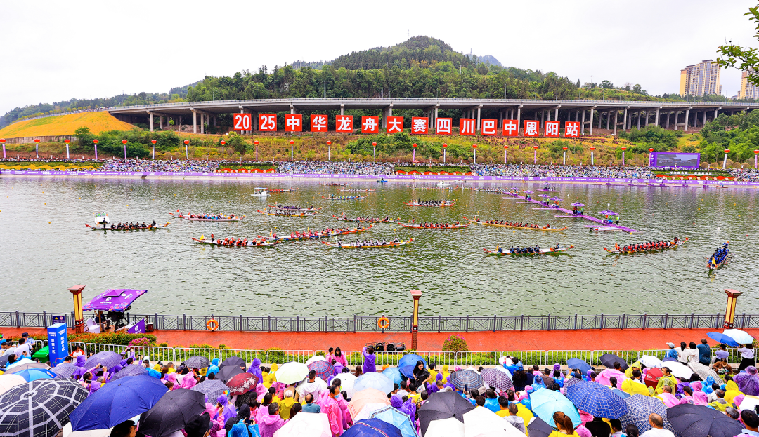 巴中深化文旅融合发展 打造“诗意山水”新名片