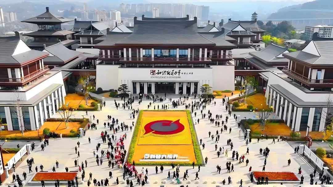 巴中深化文旅融合发展 打造“诗意山水”新名片(图3)