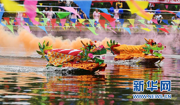 【文体艺苑】中国排协成立中国排球学院 郎平任院长(图8)