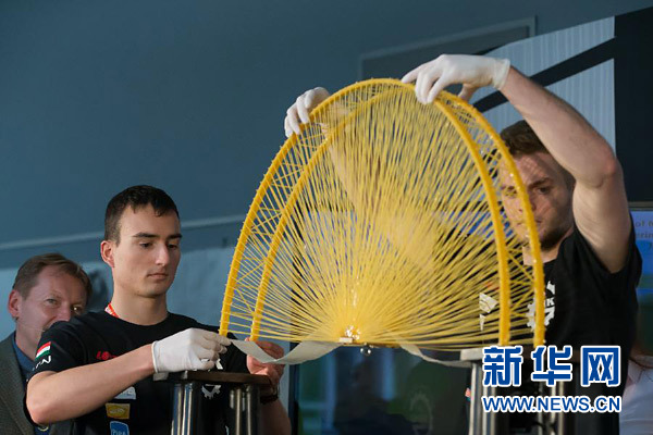 【文体艺苑】中国排协成立中国排球学院 郎平任院长(图10)